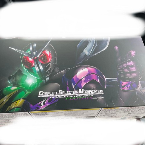 Csm double driver ver - csm, ver.1.5