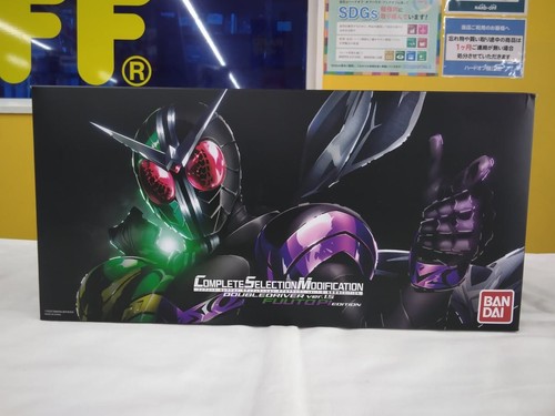 Bandai transformationsgürtel - bandai,