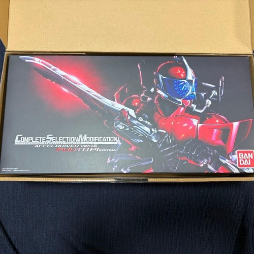 Csm accel driver - csm,