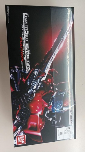 Bandai kamen rider auto - bandai,