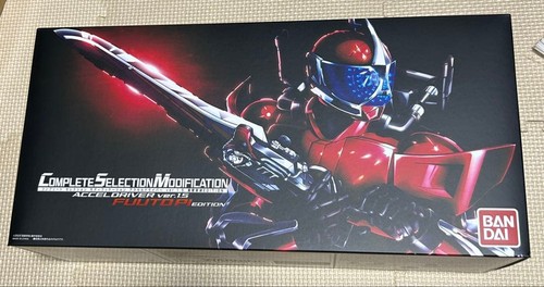 Csm accel driver ver futo - accel,