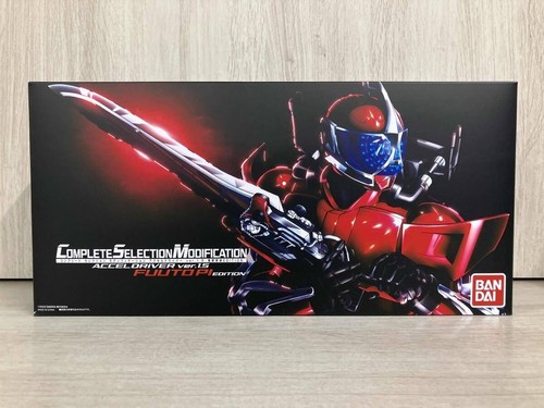Csm accel driver ver - ver.1.5, futo