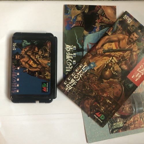 Mega drive nobunaga - jp,