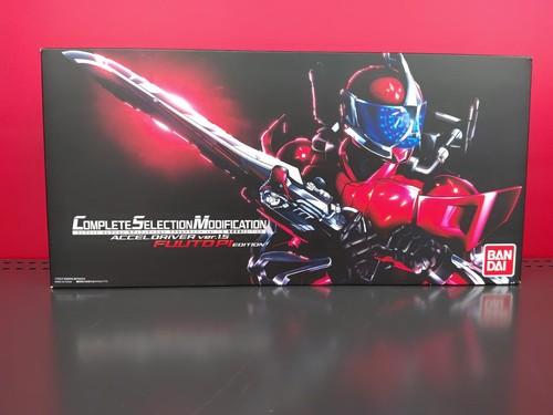 Bandai csm accelerator driver - csm,