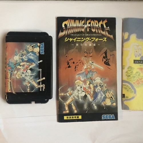 Mega drive shining force - drive,