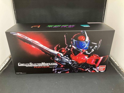 Csm accel driver - csm, ver.1.5