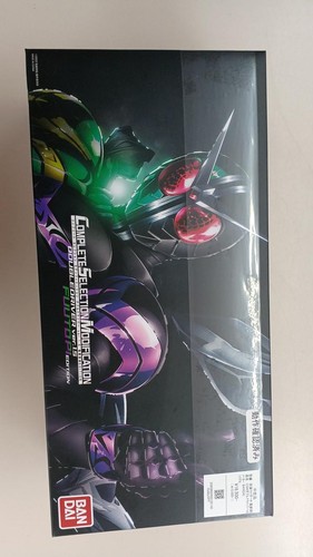 Bandai kamen rider - kamen, futo