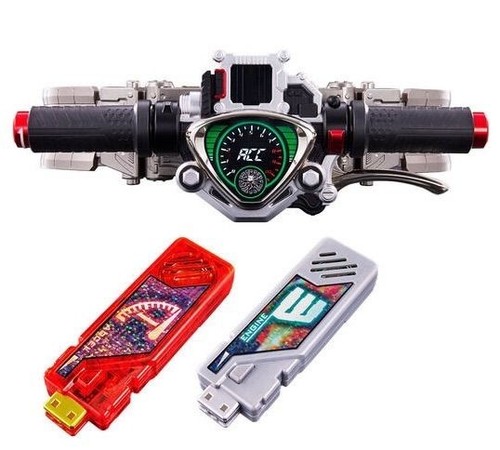 Csm axel driver - driver, futo