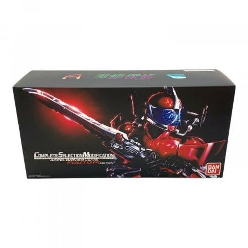 Kamen rider csm accel - accel, driver