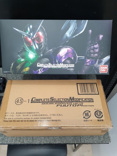 Bandai visual csm - bandai,