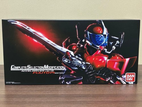 Csm accelerator driver ver 5 - csm,