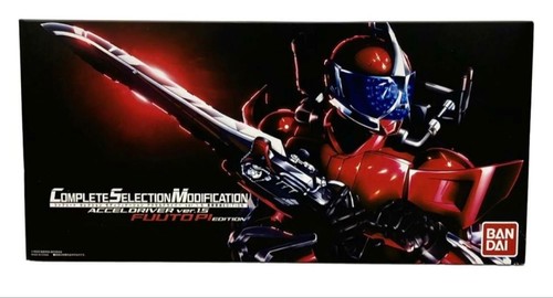 Csm accel driver ver - ver.1.5, futo
