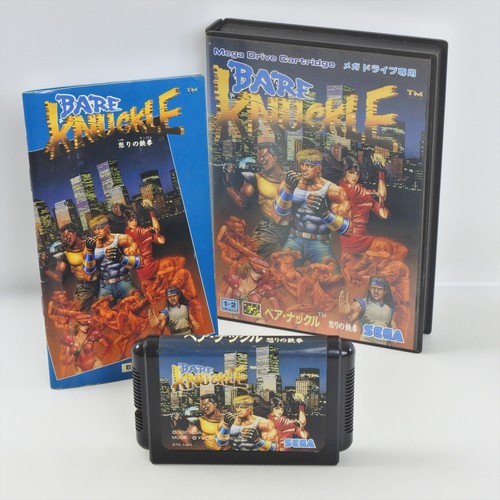 Bare knuckle mega drive - 1,