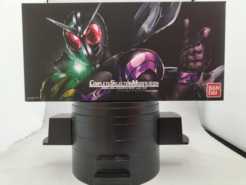 Bandai toy csm - csm, double