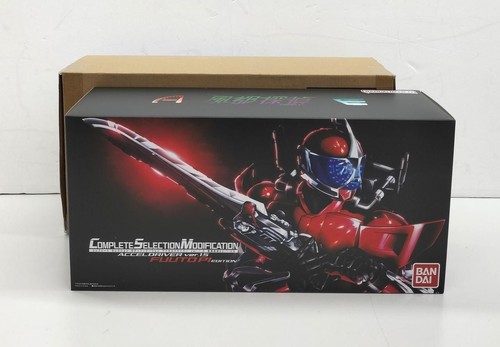 Bandai accelerator driver - accelerator,